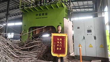 河北邢臺(tái)客戶贈(zèng)送錦旗